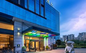 Hyatt House Chengdu Pebble Walk