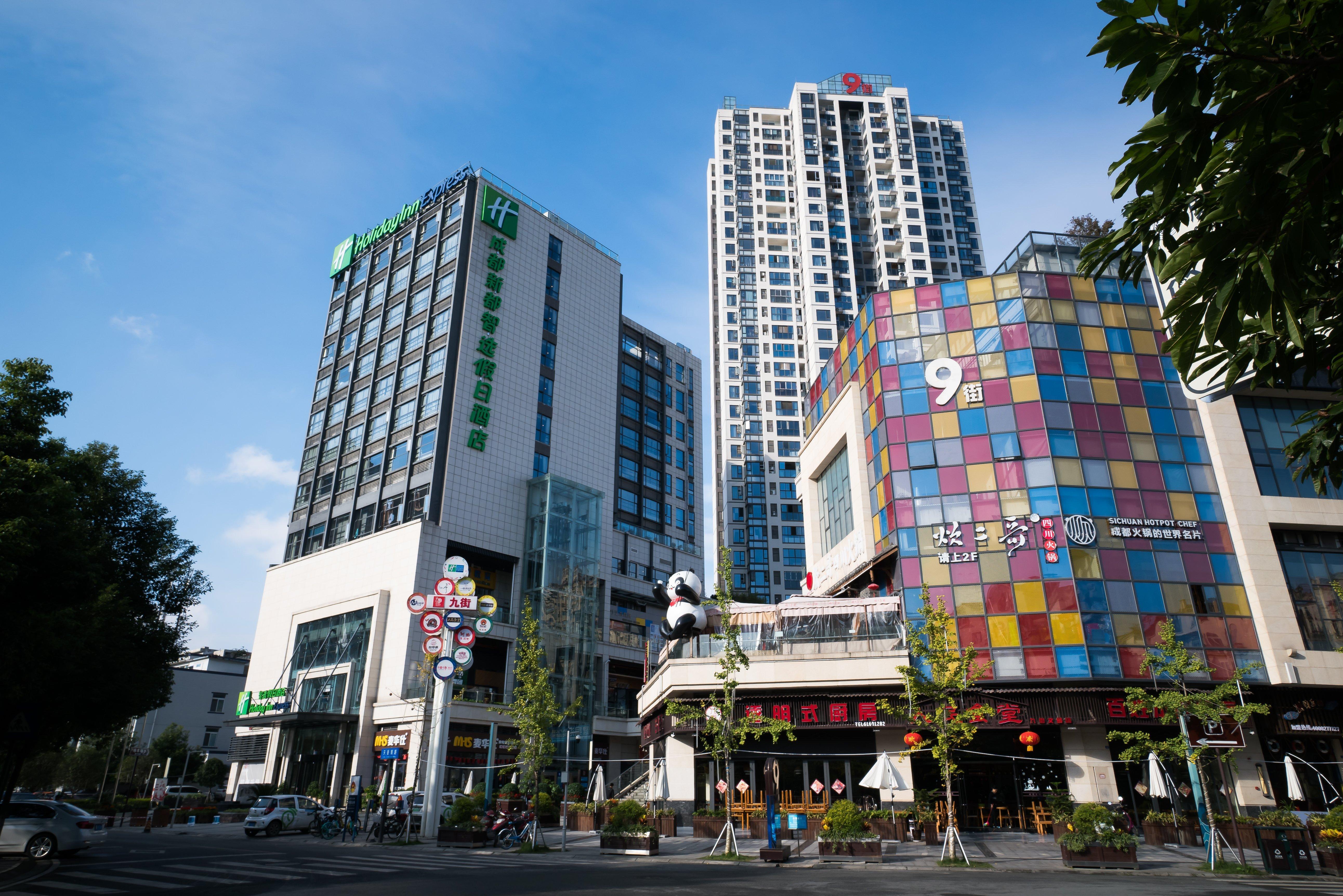 Hyatt House Chengdu Pebble Walk Hotel Exterior photo